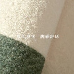 엔젯앤틱 | 블랙 화이트 러그 2종 얼룩말 디자인 지브라 1.6cm 도톰 북유럽 거실 침실 카페트 발매 : 워너원스