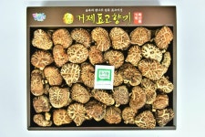 거제표고향기 선물세트1-3 건표고 450g / 거제 북병산 표고버섯 100% : 거제표고향기