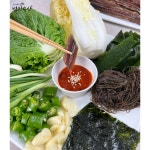 포항 구룡포 과메기 야채세트(과메기+야채구성) : 과메기본가 범진수산