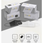 퓨처웨이 덴탈마스크 MB필터 대형 블랙 다양한색 댄디 패션 감각적 청결 국산 대한민국 : 장설래