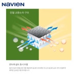 경동나비엔청정환기시스템울산특화점 | 경동나비엔 상업용환기시스템 대형 공공시설용 공기청정기 하이브리드 사무실환기시스템 ABS타입 현장방문 견적상담 : 경동나비엔공식판매특화점