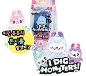 몬지마켓 | 아이스크림몬스터 POP 색상 랜덤출고 피규어 역할놀이 장난감 : 장난감 김사장