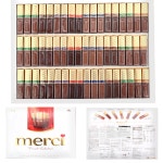 Merci 메르시 초콜릿 셀렉션 675g 코스트코 : 코코구니