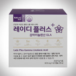 네이처영호주건강플러스 | 경동 네이처위드 레이디플러스 감마리놀렌산 60캡슐 : 뉴트리건강