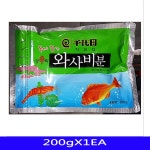 천우미용재료 우리동네염색방 | 향신료 조제품 와사비가루 음식재료 천우 200gX1EA : 잘사는 마켓