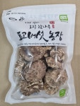 참나무원목 건표고버섯 슬라이스 : 오직참나무 표고버섯농장