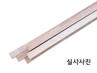 대일목재(1종) | 라왕 집성 각재 30x30x3600 / DIY 자재 우드 각재 목재 : 대일우드