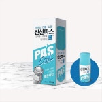 신신 바르는 파스 어깨통증 시원한 벌레물림 근육통 타박상 쿨 물파스 : 원투데이