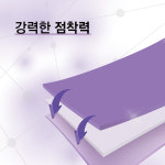 아클리브 주식회사(ACLIV Co.,Ltd.) | 아클리브 항균항바이러스 테이블 보호필름 : ACLIV 아클리브