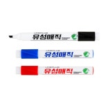 라인플러스 페놀 유성매직 둥근닙 사각닙 : 미미카트