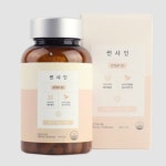 장청소약 약국 숙변제거약 변비움 변비직빵 효소 쾌변 : 케이앤비스토리