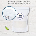 반신욕소금 이스라엘 사해 소금 배스 베스 배쓰 입욕 쏠트 : 직구네맛집