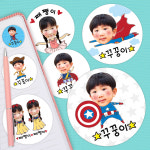 대형 중형 소형 공주 히어로 포토 투명 방수 네임스티커 이름표 이름스티커 주문제작 : 봉봉북스
