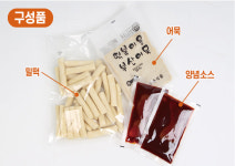 갈현동병준할머니떡볶이 | 갈현동 할머니 떡볶이(40년 전통 깊은맛) 10 SET : JT FOOD