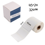 비앤에스 미니 라벨 프린터 M110 WP4520-320 / 45mm x 20mm x 320 labels 라벨지 : Beoss