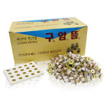 고려수지침장생의료기 | 고려수지침학회 구암뜸 1100개 1박스 : 수의료기