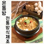 봉하은주네전통식품 | (주)길전통식품 외할매 청국장 200g 5개 : 길된장 외할매청국장