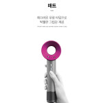 오운더스탠드필름 | 삼성 프로젝터 더 프리스타일 SP-LSBP3LAXKR 스탠드 무광 외부보호필름 2세트 : Allls