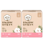 주식회사 느낌 삼전점 | 좋은느낌 유기농 화이트 생리대 : 주식회사 바른생활