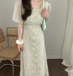 23(재진행) 아이미스유 나나원피스 : 아녜스의 옷장