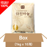진선유통안강식자재 | 진선 국산 냉동 다진마늘 1kg X10개 간마늘 : 참참참식자재
