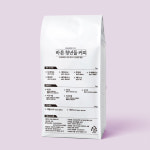 바른커피BARUNCOFFEE | 바른청년들 원두커피 에티오피아 시다모G4 1kg : 바른청년들 커피