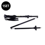 가벨 XTR 카본 EF 130 (AL-700839282) 등산 워킹 스틱 : 주노mall