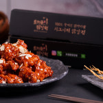 서울 닭강정 맛집 조경문 인삼 닭강정 택배 100% 국내산 닭다리살 ( 순살 ) : 조경문닭강정