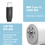 연무만물사 | 가정방역기 가정 집 안 용 공간 연무 소독 기 : 맥스퍼트