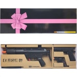더프로트맨 비비탄 장난감 총 : 너곧내생활
