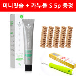 미우솔(Miusolution) | 덴티솔 후코이단 치약 70g : 미우