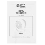 홈플래닛 에어 써큘레이터 책상 선반 컴팩트 디자인 다이얼 조작 저소음 각도조절 : 로뎀마켓