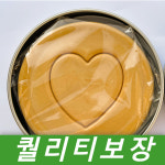 오징어 패키지 1가지모양세트 완제품 수제 달고나 게임 고퀄리티보장함 : 커피프리