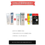 아토러브 편백나무 바디로션 500ml : 올레이디