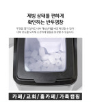 남부얼음판매소 | 에어렉스 가정용 업소용 휴대용 캠핑 미니 제빙기 AJ-1717H : 공식인증판매처