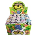 항아리 속 동물모양 미니 별사탕 초등학교 유치원 이벤트 300g, 1개 : 롤러코스트