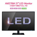 ATEC 27인치듀얼 모니터 AM27BM FHD 1920X1080 HDMI 스피커내장 : LED 모니터 전문