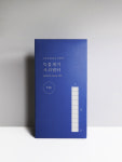 녹물제거 샤워필터 5개입 - 바디럽 퓨어썸 샤워기 호환필터 : 씨드앤트리