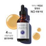 인셀덤아라 | 아클레온 트러블 지성 기초 3종세트 클렌저 올인원로션 모공앰플 : ANACIS - 아나시스