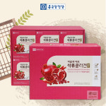 종근당건강(주) 석류콜라겐 골드 80ml 60포 명절고급선물세트 : 상도유통