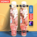 스케이트 롱 숏 페니 크루져 데크 보드 HONGYING 초자 소년 성인 십대 브러시 힙합 : 스마트셀인스토어