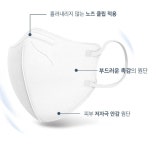 J220608 주문 상품 입니다 : 제이릴