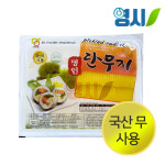 반달중한식품 | (명인식품) 국산무 반달 단무지 2.7kg / 업소용 무침 대용량 슬라이스 : 영시