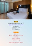 위더스호텔클락골프 : 필프리제이투어