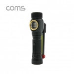 Coms LED 램프 18650 2 in 후레쉬 손전등 랜턴 경광등 라이트 센서등 : 햇살퐁당