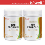 하이웰 프리미엄 비 프로폴리스 Bee Propolis 1000mg 500소프트젤 2개 : 바잉포유