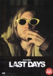 라스트 데이즈 (Last Days) DVD : 무드크리에이션