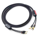 Mosso DCT3 모쏘 디씨티3 스피커케이블 Increcable 인크레케이블 (3미터) : Hygge Audio