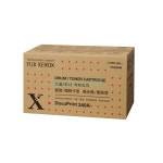 토탈제록스경동 | 후지 제록스 CT350269 정품 토너 : 토탈마트