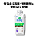 매일유업 셀렉스 프로핏 웨이 프로틴 단백질 음료 아메리카노 330ml 12개 : RED BAND